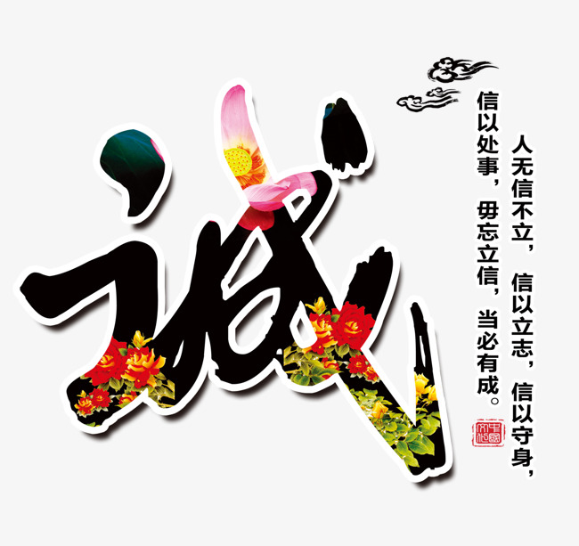 罗江要账公司