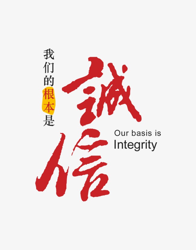 罗江收账公司