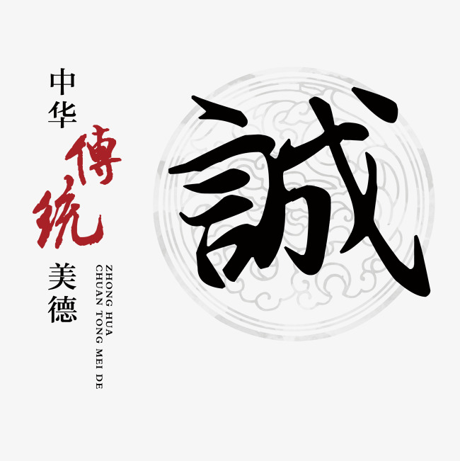 罗江讨账公司